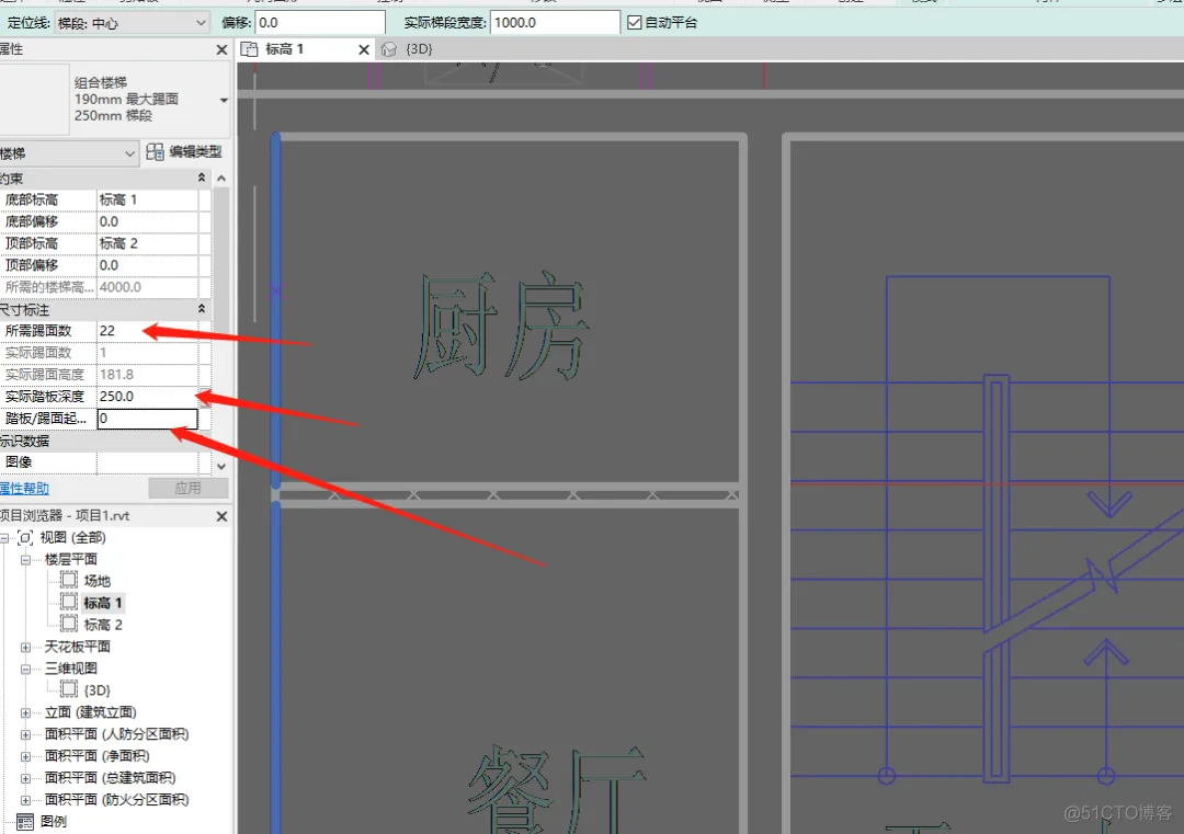 Revit--建筑业的常驻嘉宾_大数据_37